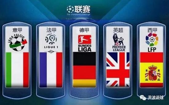 因为他们缺