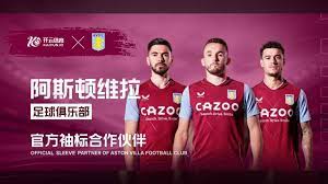 益筹集超过 益筹集超过